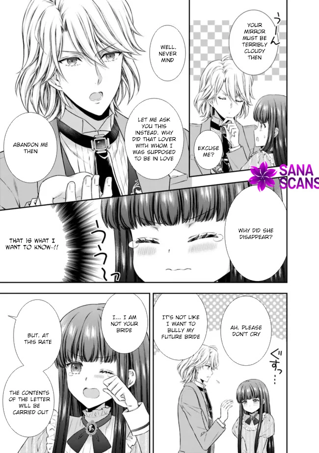 I’m Supposed to Become a Neglected Consort in the Future, but Something Feels Strange… Chapter 5 - . Page 5